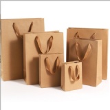 Kraft Paper Shopping Bag