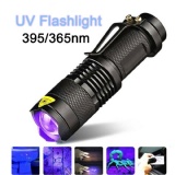 375 nm Black Light Flashlights