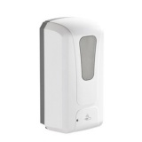 Automatic Soap Dispenser 1000ML