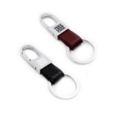 Advertising Car Key Chains Leather Keychain