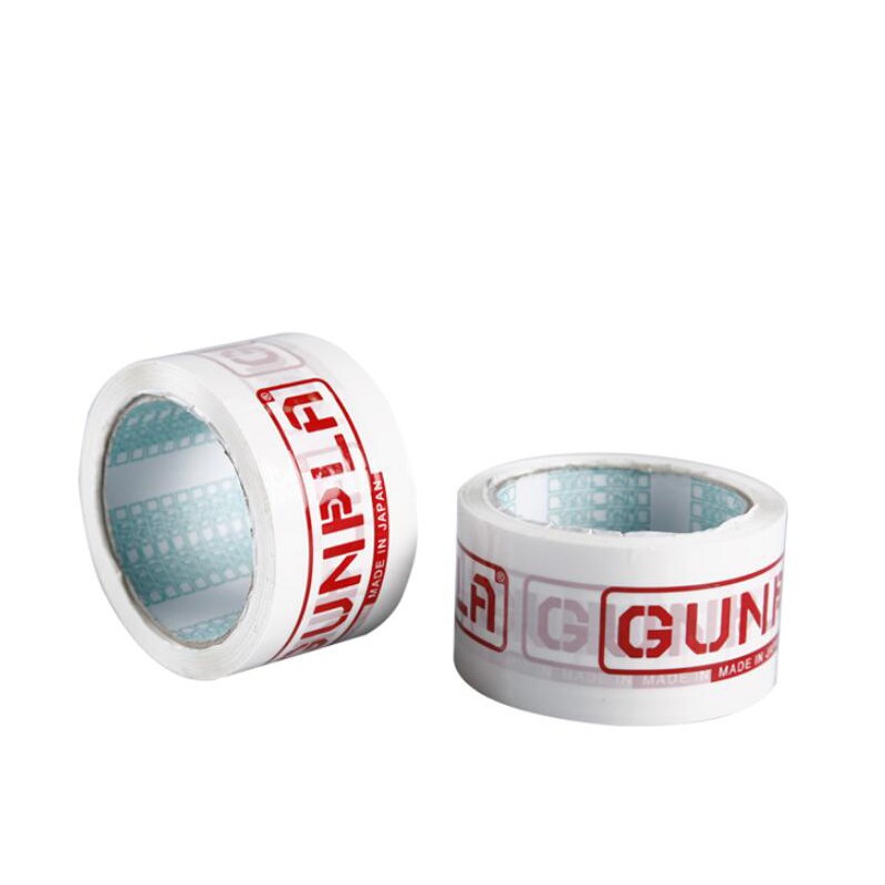 Branded Custom Printed Packing Tape Warning Tape