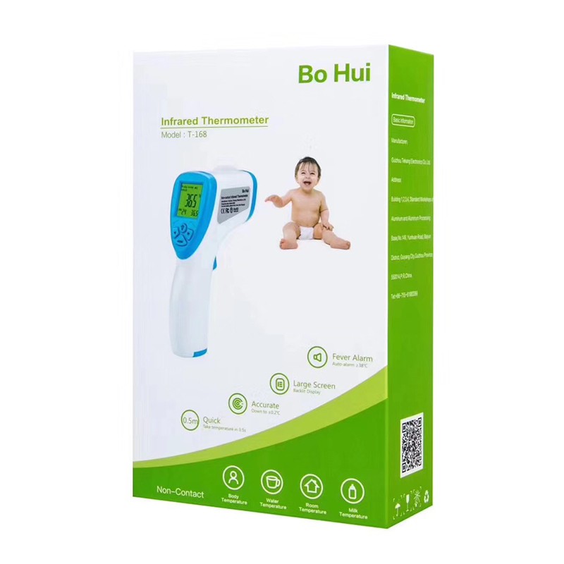 Forehead Infrared Body Thermometer