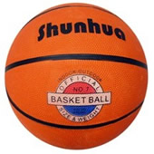 Official Size PU Basketball