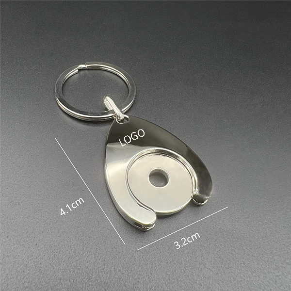 Trolley Coin Keychain
