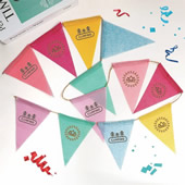 13' Custom Pennants 12 pcs
