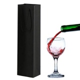 250G Kraft Wine Paper Shopping Bag