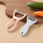 2 in 1 Fruit Vegetable Peeler