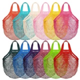 Organic Cotton Mesh Bag