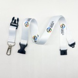 Polyester Lanyard w/ Safety Breakaway