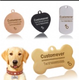Bone Shaped Pet ID Tag