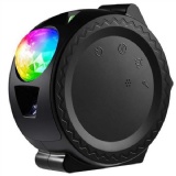 LED Star Projector