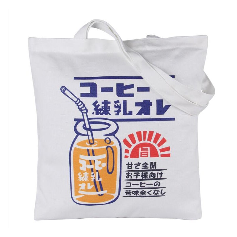 Cotton Canvas Reusable Tote Bags
