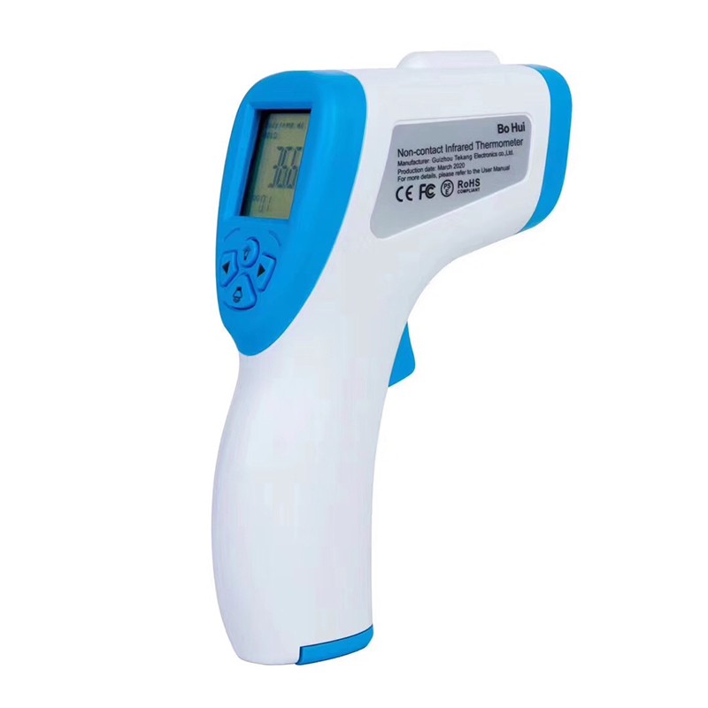 Forehead Infrared Body Thermometer