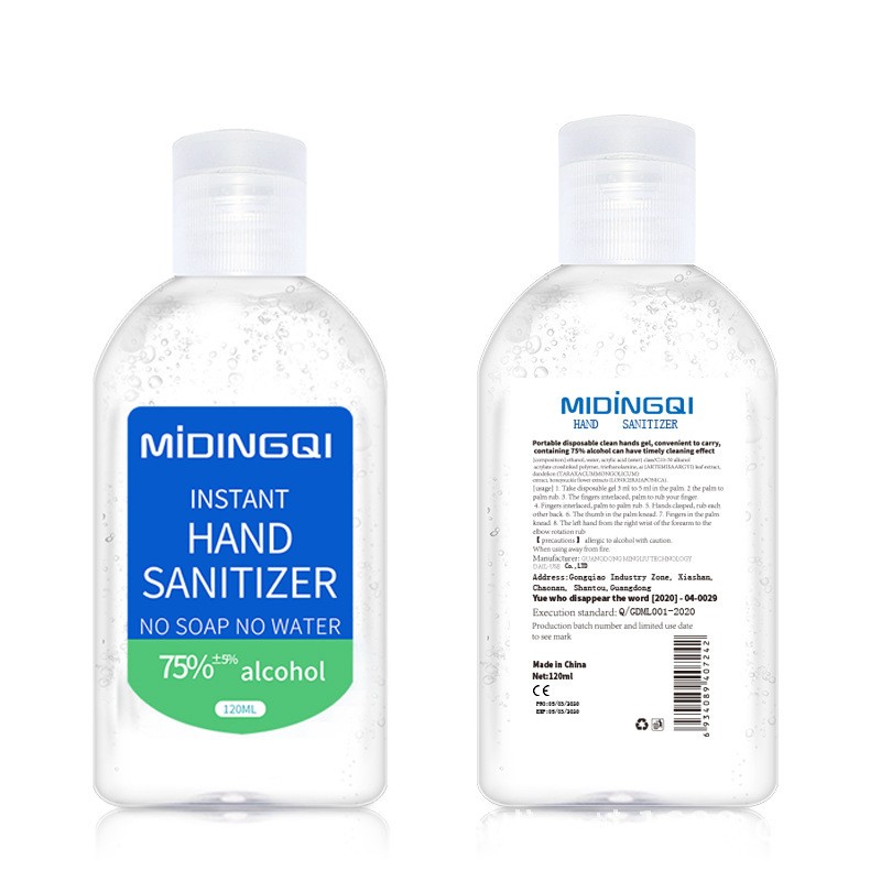 RINSE FREE Hand Sanitizer 120ml